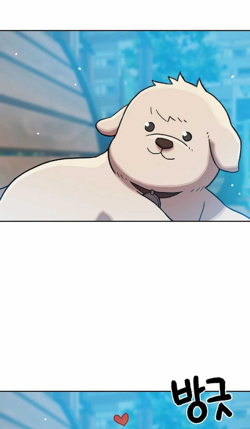 Rainbow Bridge Watchman Chapter 142 - halaman 27