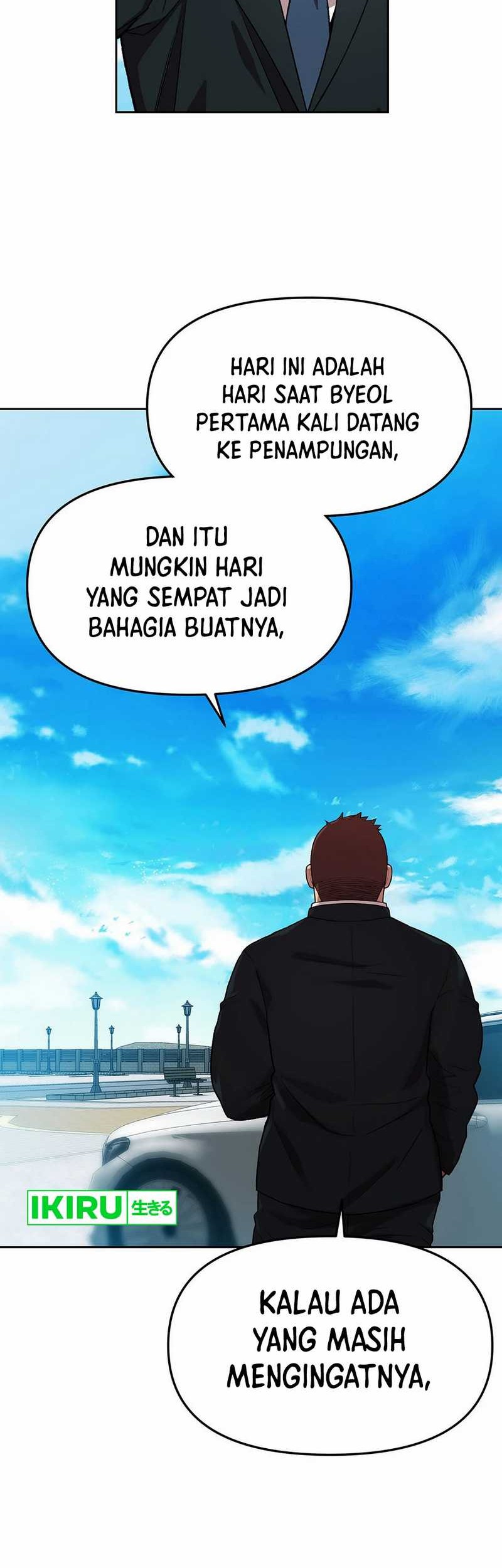 Rainbow Bridge Watchman Chapter 142 - halaman 5