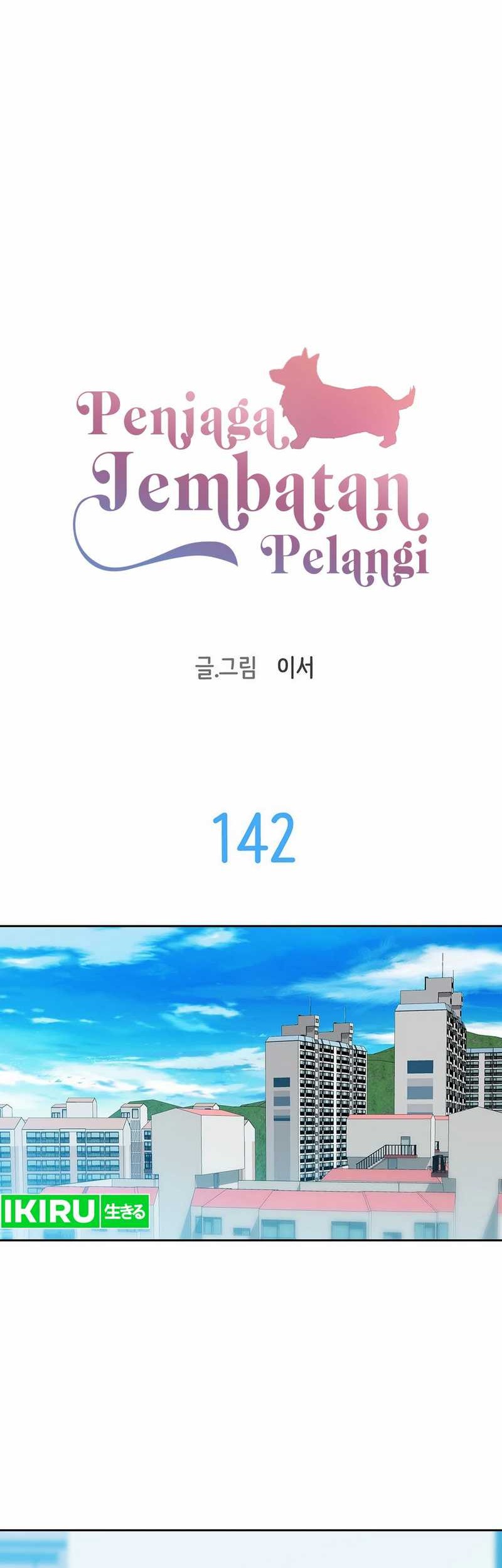 Rainbow Bridge Watchman Chapter 142 - halaman 8
