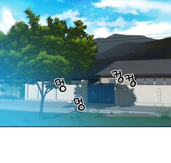 Rainbow Bridge Watchman Chapter 143 - halaman 15