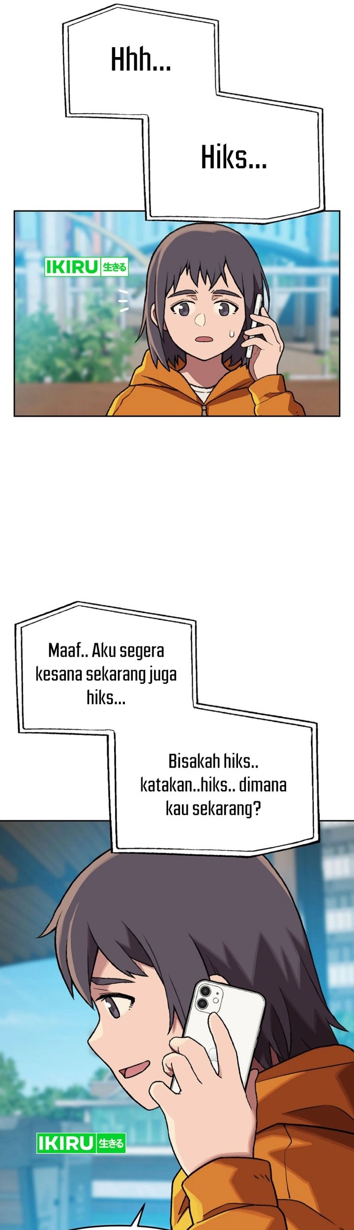 Rainbow Bridge Watchman Chapter 143 - halaman 7