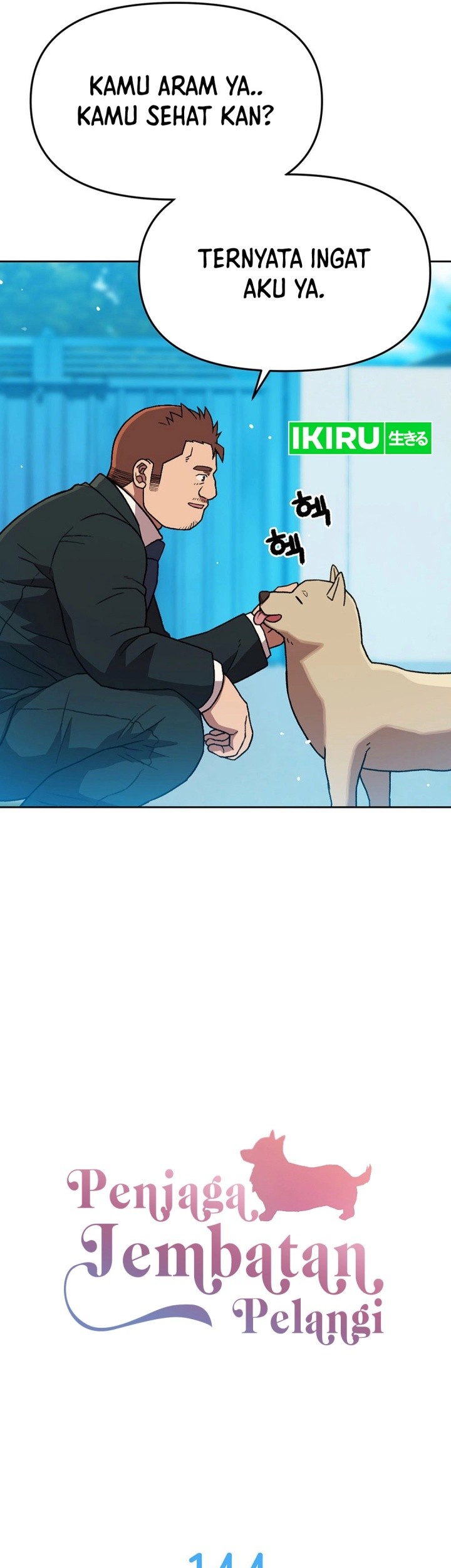 Rainbow Bridge Watchman Chapter 144 - halaman 3