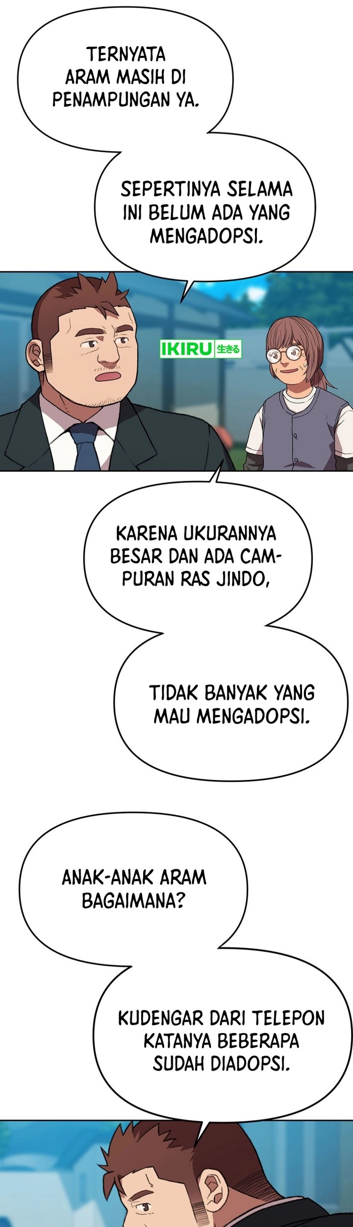 Rainbow Bridge Watchman Chapter 144 - halaman 5