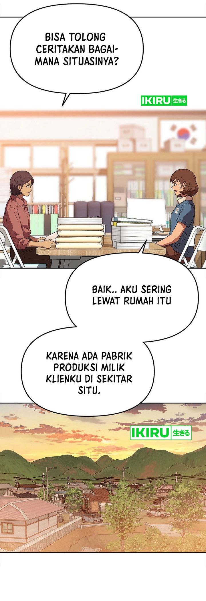 Rainbow Bridge Watchman Chapter 145 - halaman 19