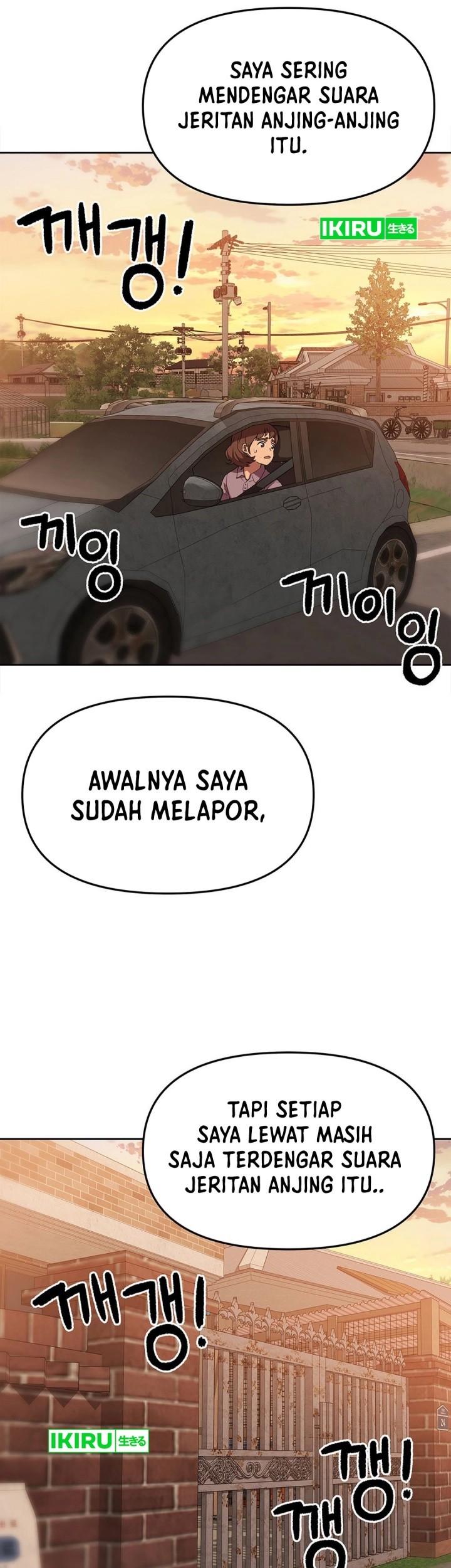 Rainbow Bridge Watchman Chapter 145 - halaman 20