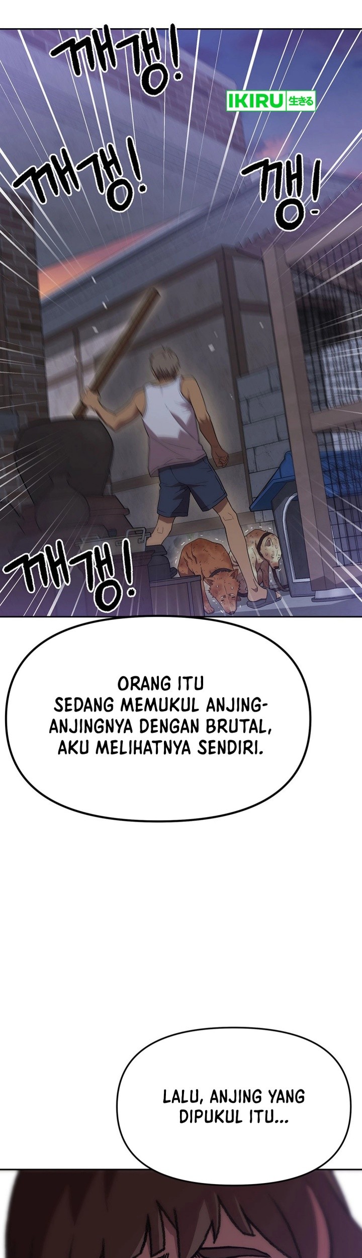 Rainbow Bridge Watchman Chapter 145 - halaman 30