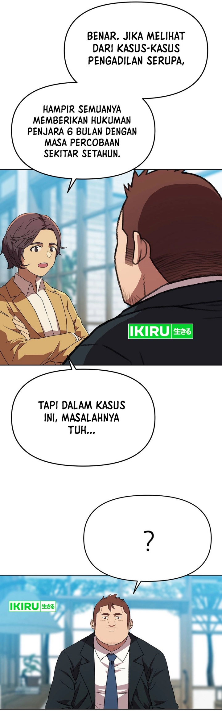 Rainbow Bridge Watchman Chapter 145 - halaman 45