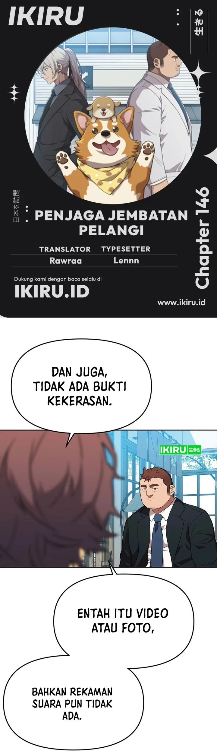 Rainbow Bridge Watchman Chapter 146.2 - halaman 1
