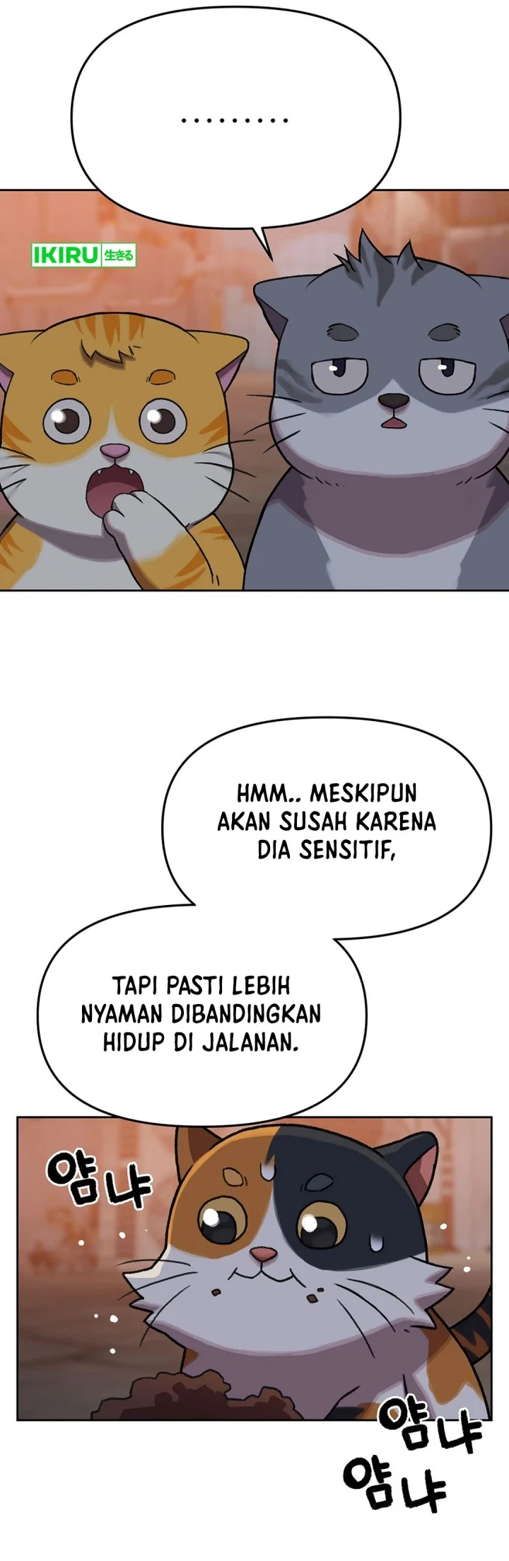 Rainbow Bridge Watchman Chapter 146.2 - halaman 43