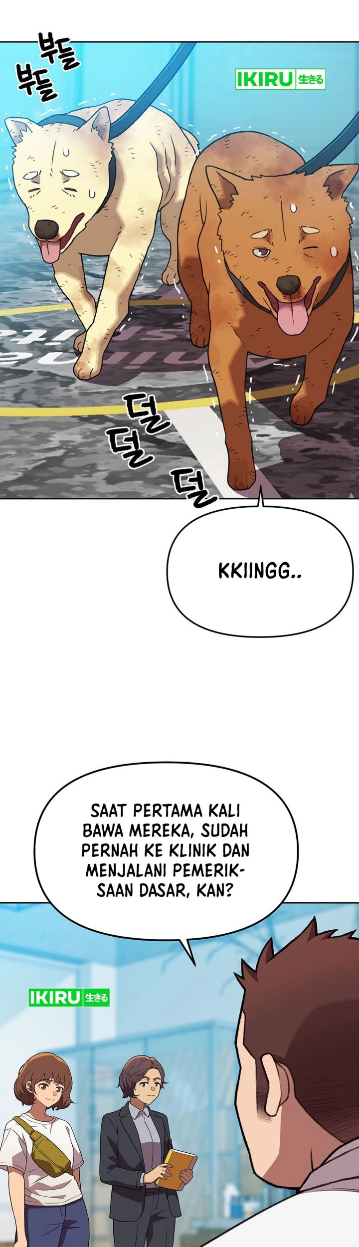 Rainbow Bridge Watchman Chapter 147 - halaman 13