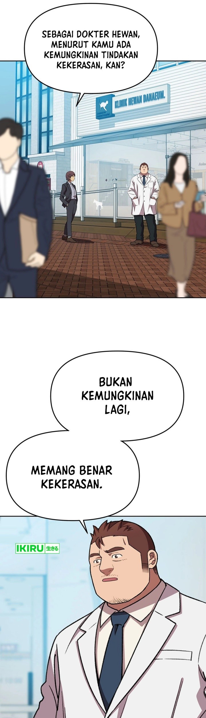 Rainbow Bridge Watchman Chapter 147 - halaman 22