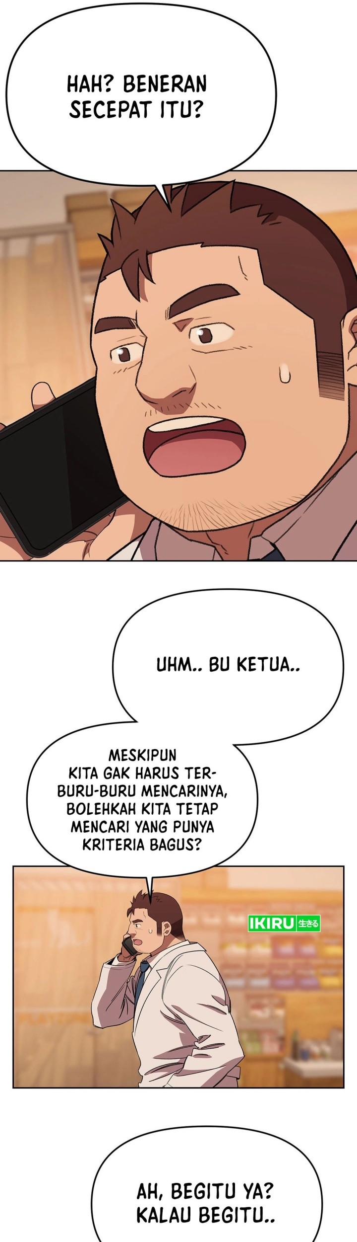 Rainbow Bridge Watchman Chapter 147 - halaman 28