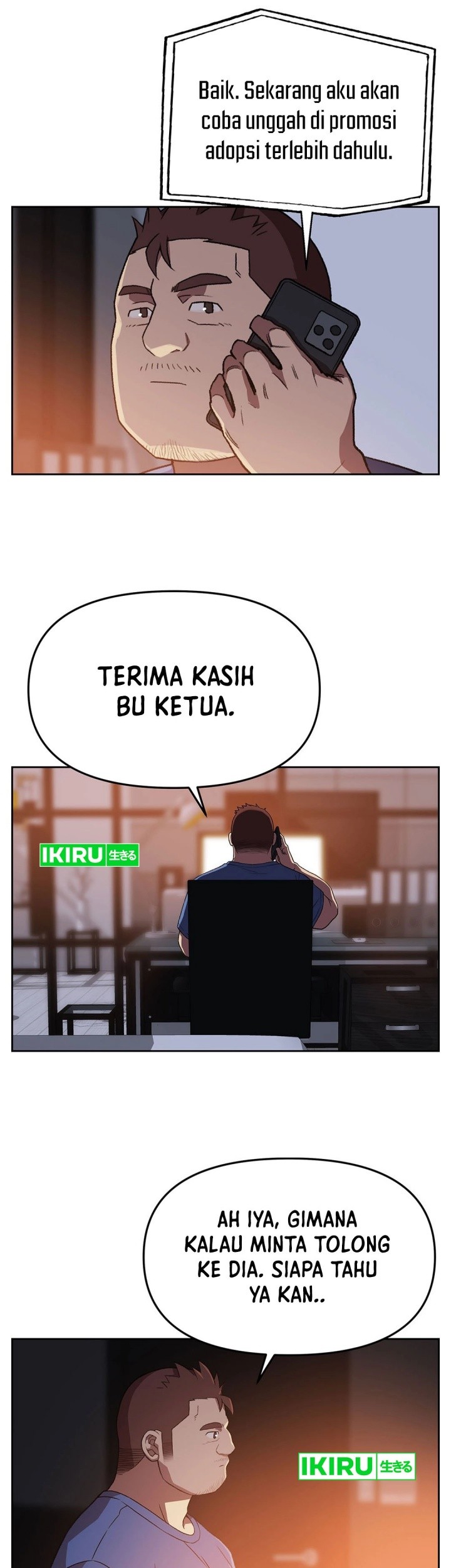 Rainbow Bridge Watchman Chapter 147 - halaman 5