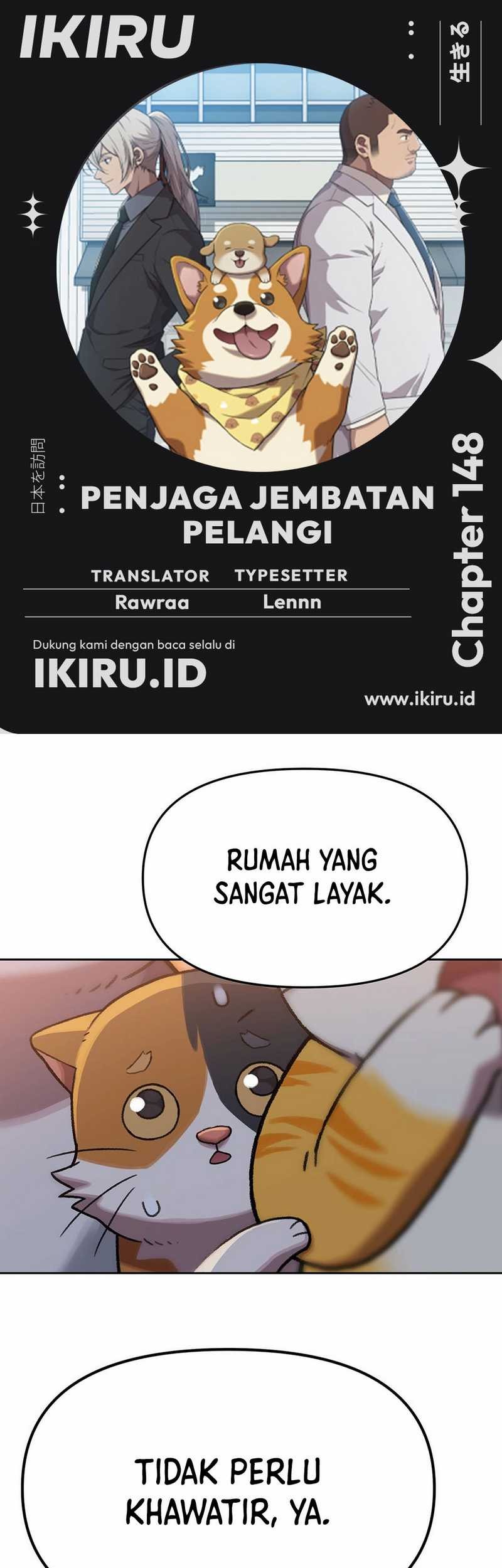 Rainbow Bridge Watchman Chapter 148 - halaman 1