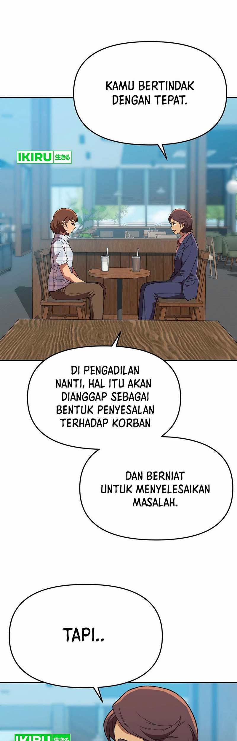 Rainbow Bridge Watchman Chapter 148 - halaman 17