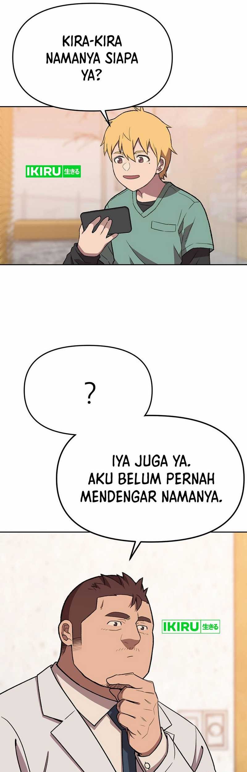 Rainbow Bridge Watchman Chapter 149 - halaman 14