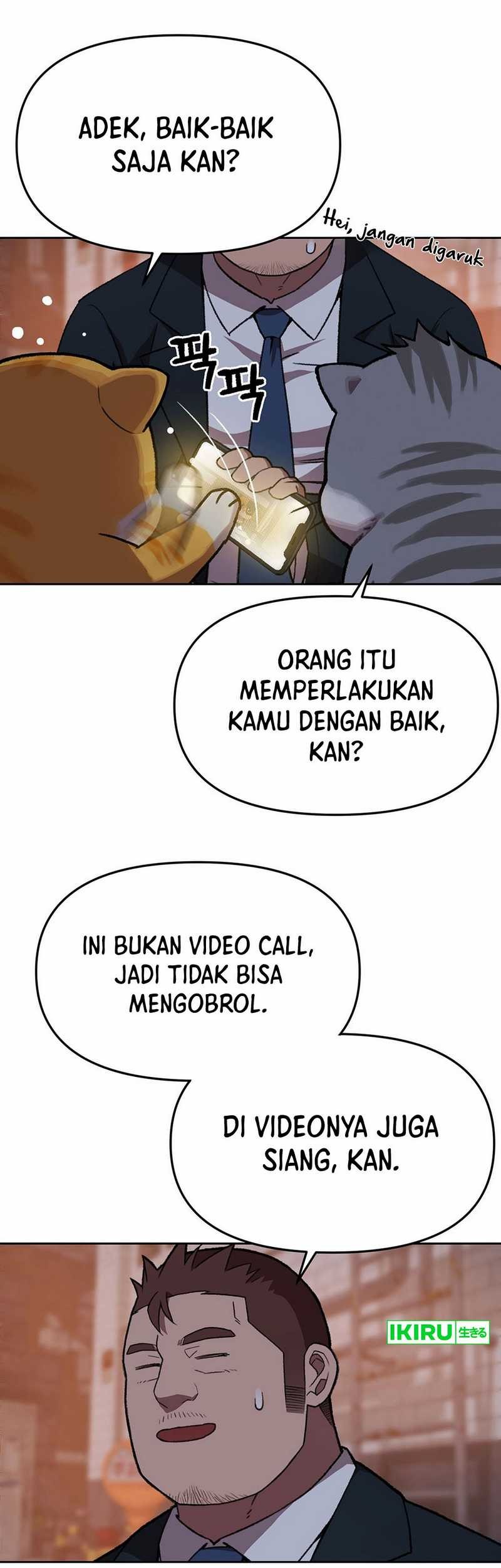 Rainbow Bridge Watchman Chapter 149 - halaman 16