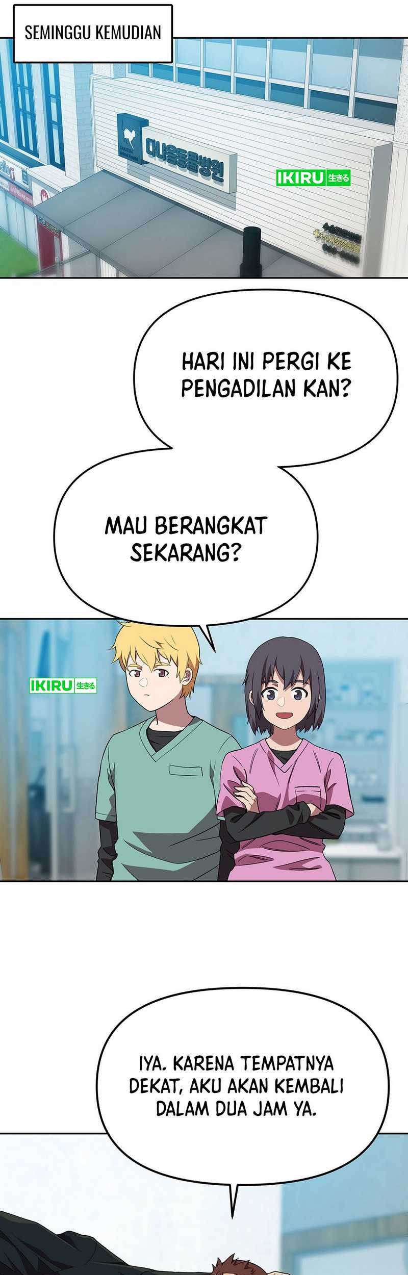 Rainbow Bridge Watchman Chapter 149 - halaman 20