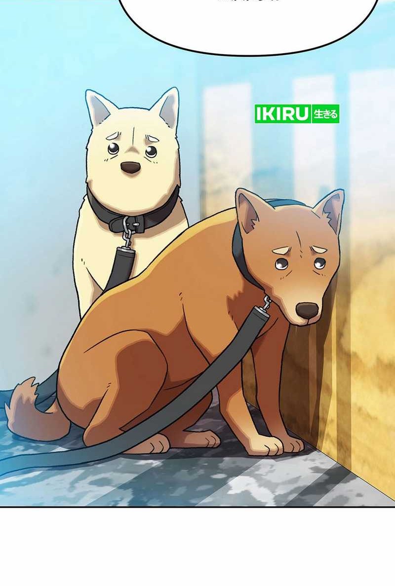 Rainbow Bridge Watchman Chapter 149 - halaman 4