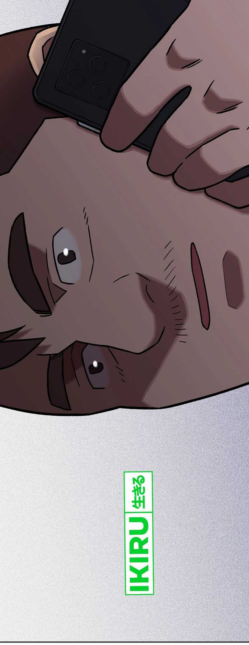 Rainbow Bridge Watchman Chapter 149 - halaman 42