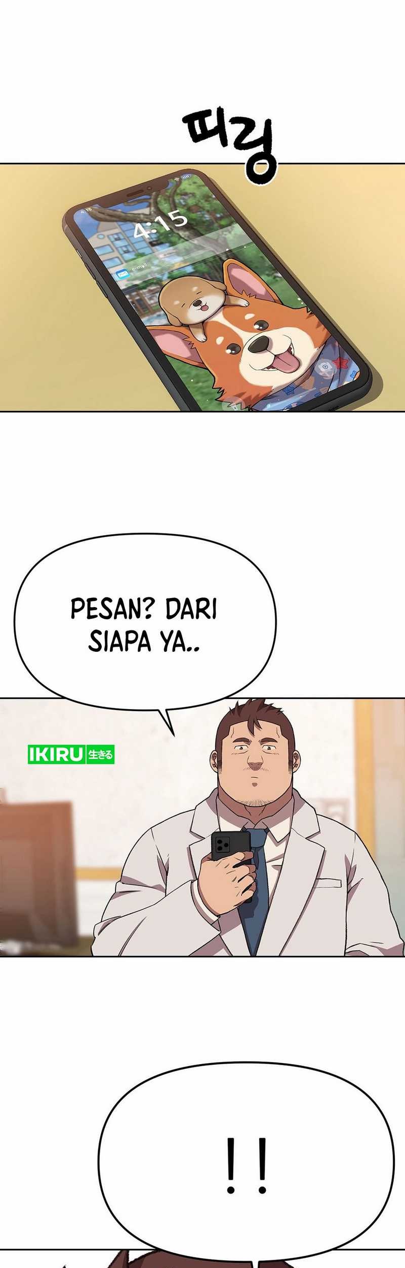 Rainbow Bridge Watchman Chapter 149 - halaman 9