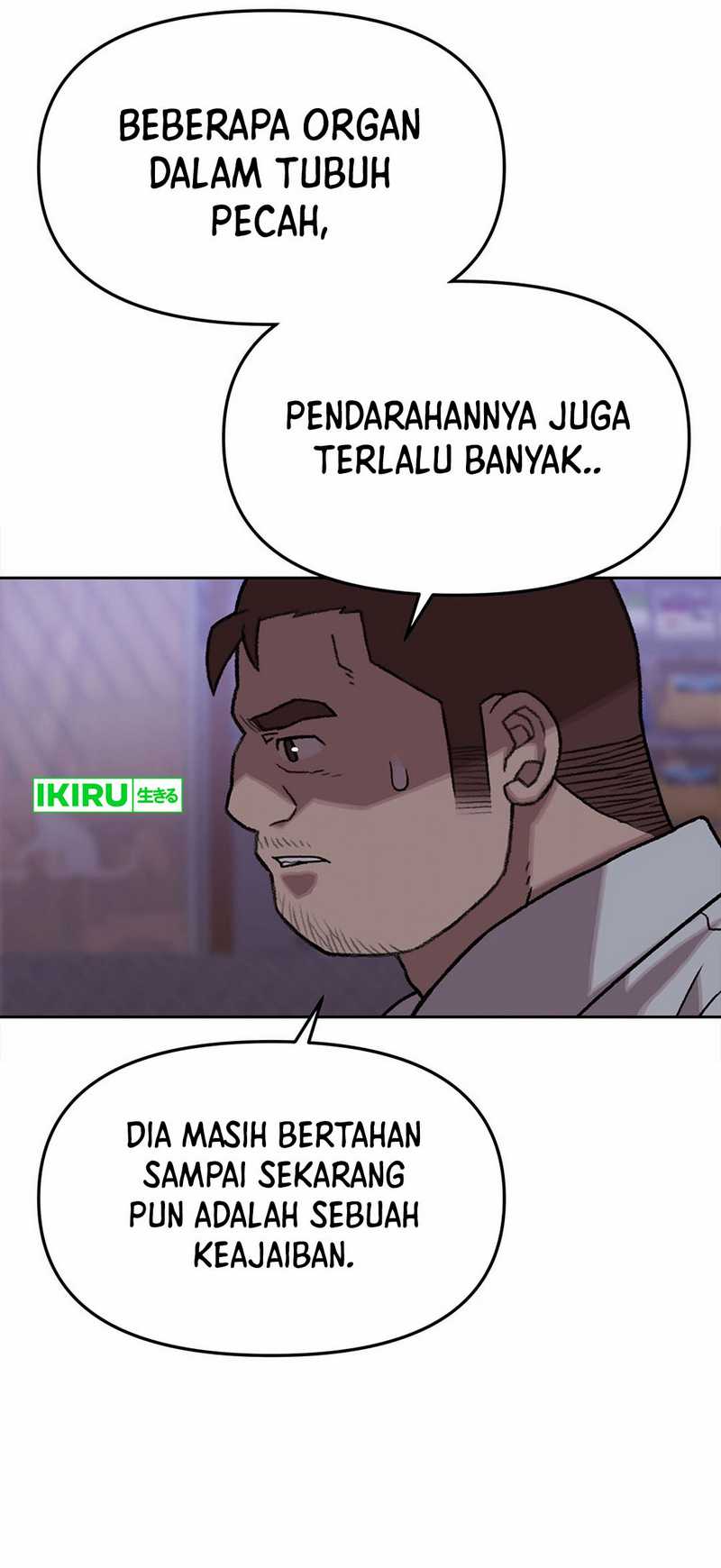 Rainbow Bridge Watchman Chapter 150 - halaman 12