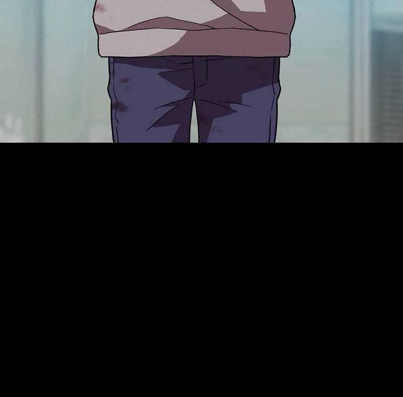 Rainbow Bridge Watchman Chapter 150 - halaman 18
