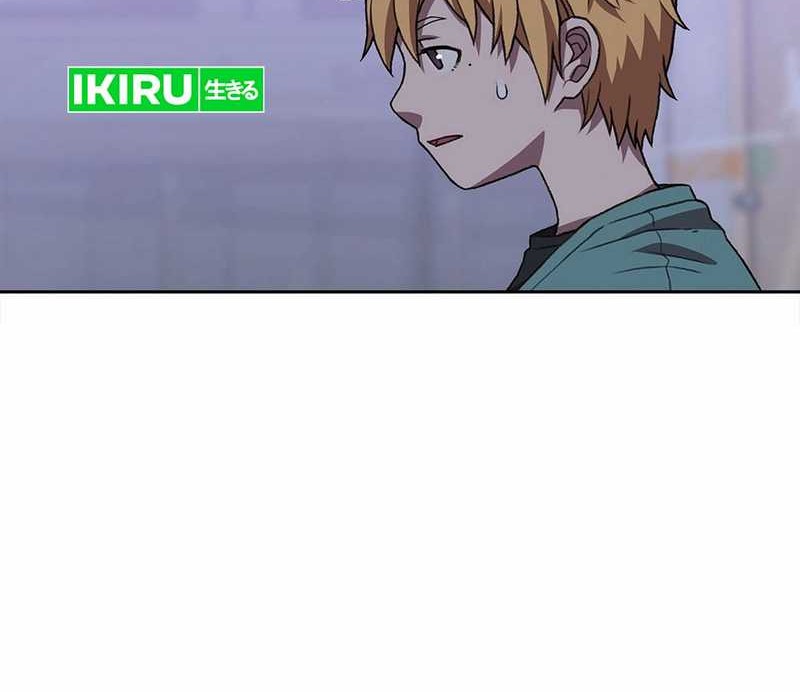 Rainbow Bridge Watchman Chapter 150 - halaman 20