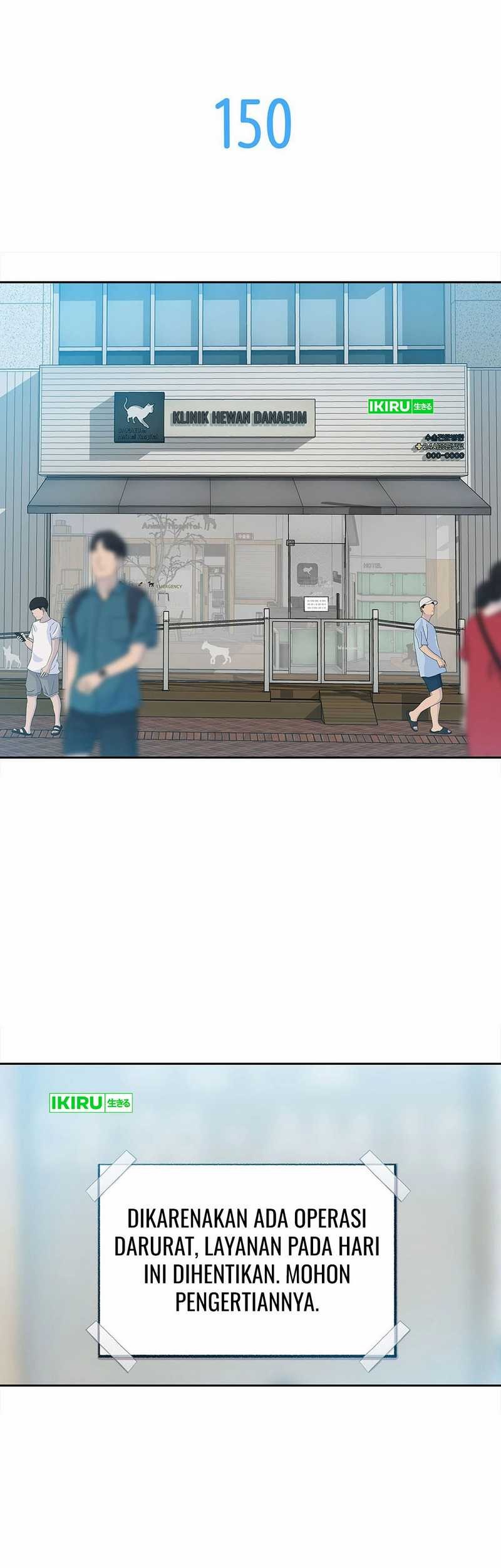 Rainbow Bridge Watchman Chapter 150 - halaman 4