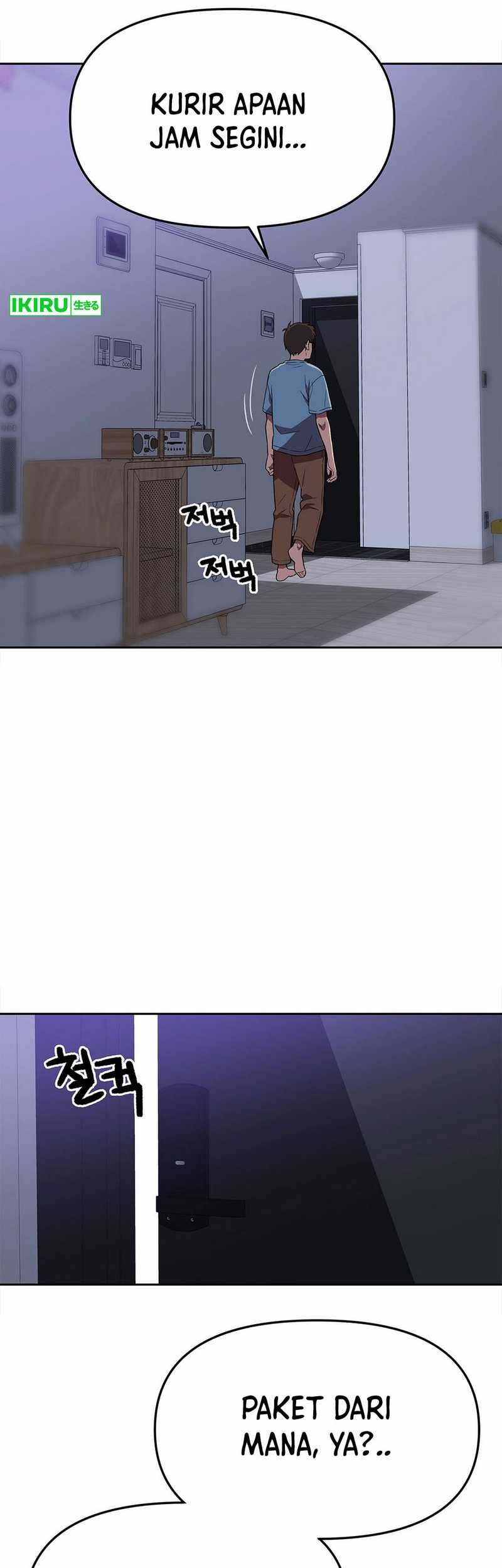 Rainbow Bridge Watchman Chapter 150 - halaman 40