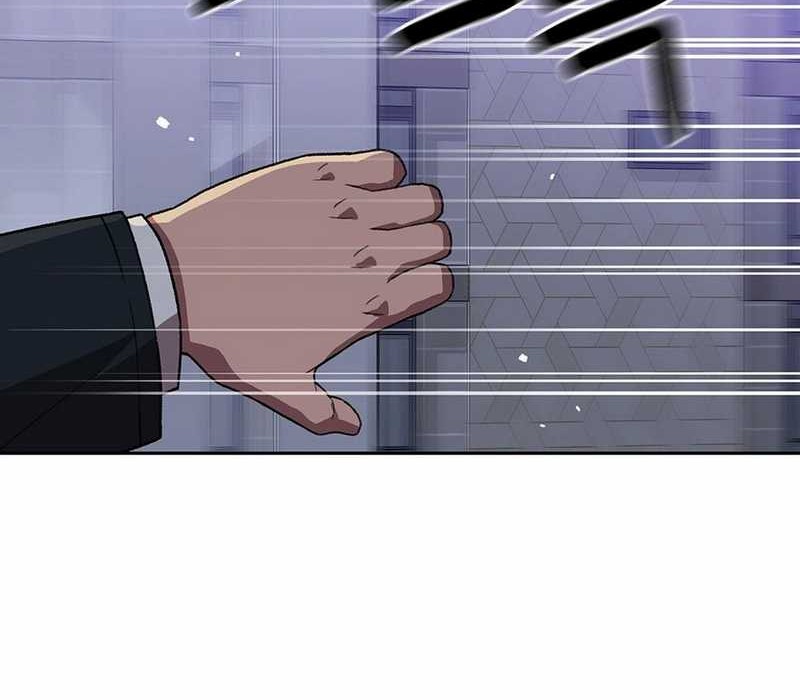 Rainbow Bridge Watchman Chapter 150 - halaman 48