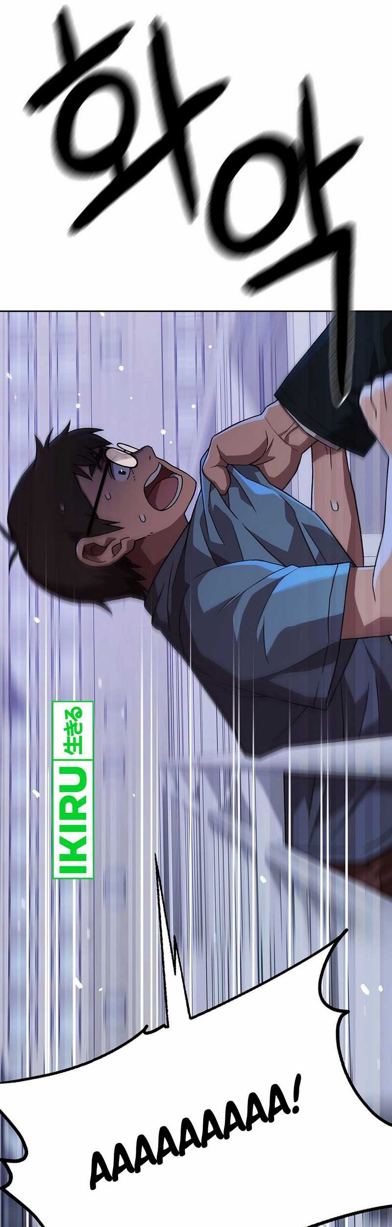 Rainbow Bridge Watchman Chapter 150 - halaman 49