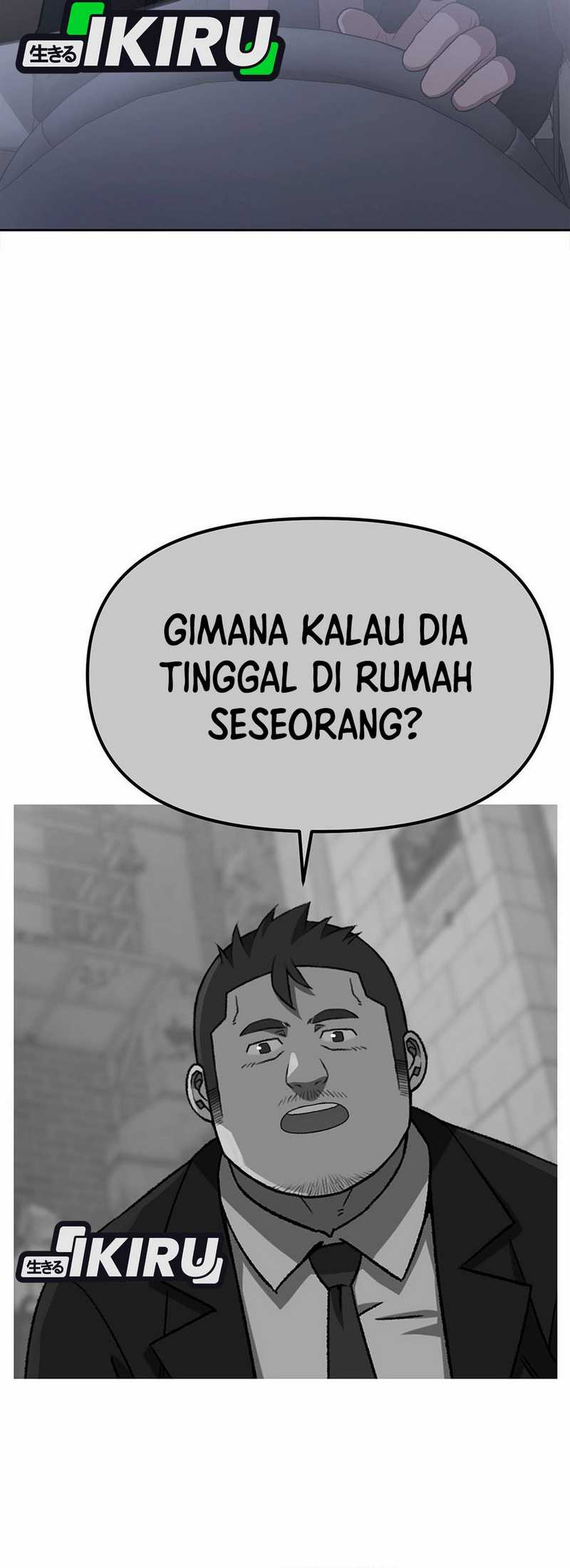 Rainbow Bridge Watchman Chapter 151 - halaman 19