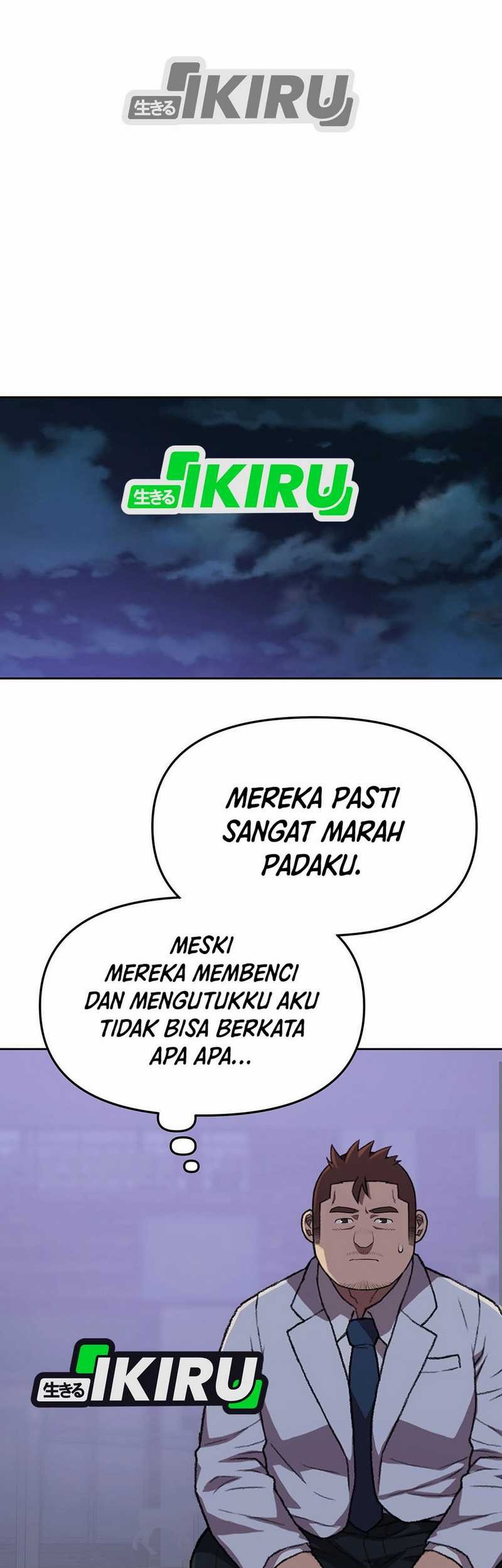 Rainbow Bridge Watchman Chapter 151 - halaman 48