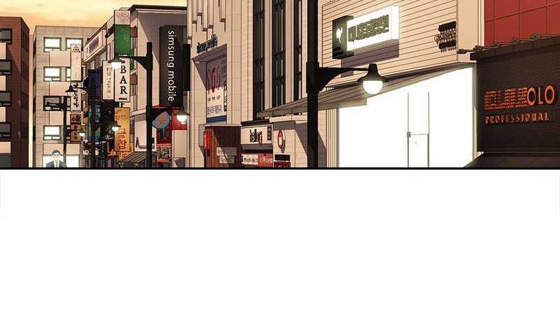 Rainbow Bridge Watchman Chapter 151 - halaman 57