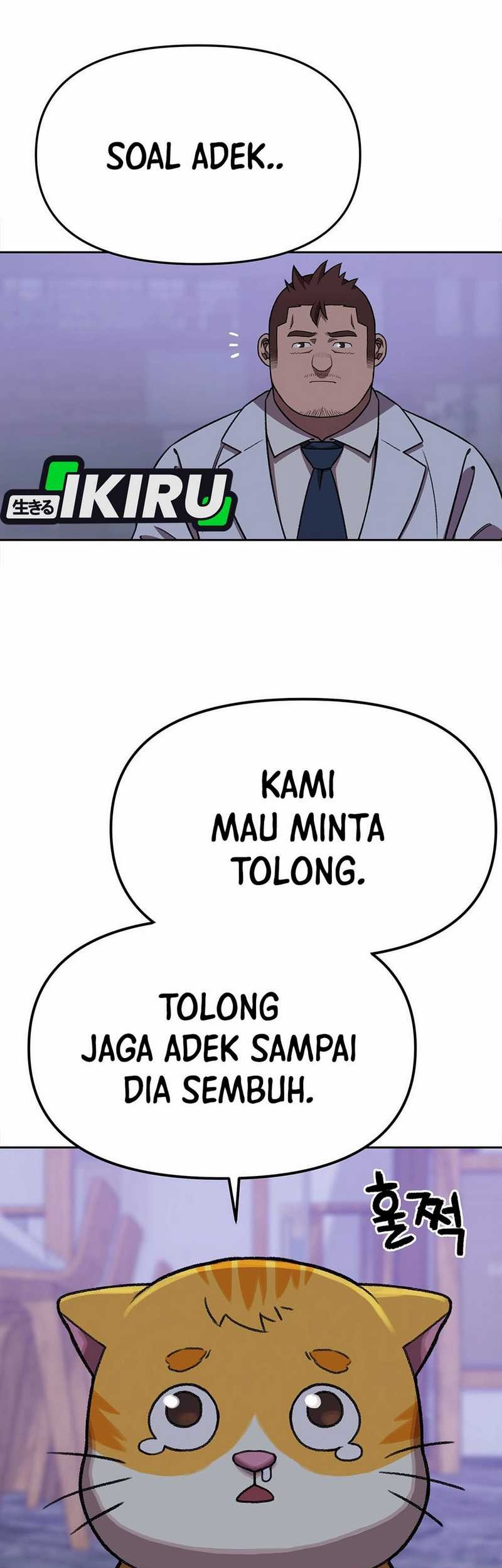 Rainbow Bridge Watchman Chapter 152 - halaman 52