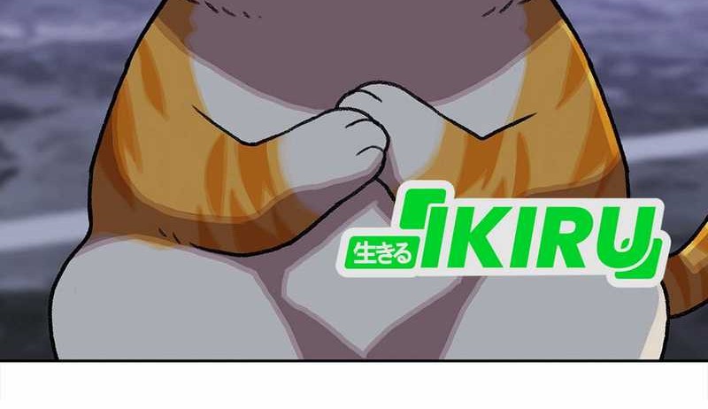 Rainbow Bridge Watchman Chapter 152 - halaman 53