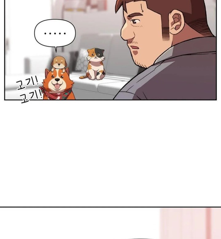 Rainbow Bridge Watchman Chapter 153 - halaman 41