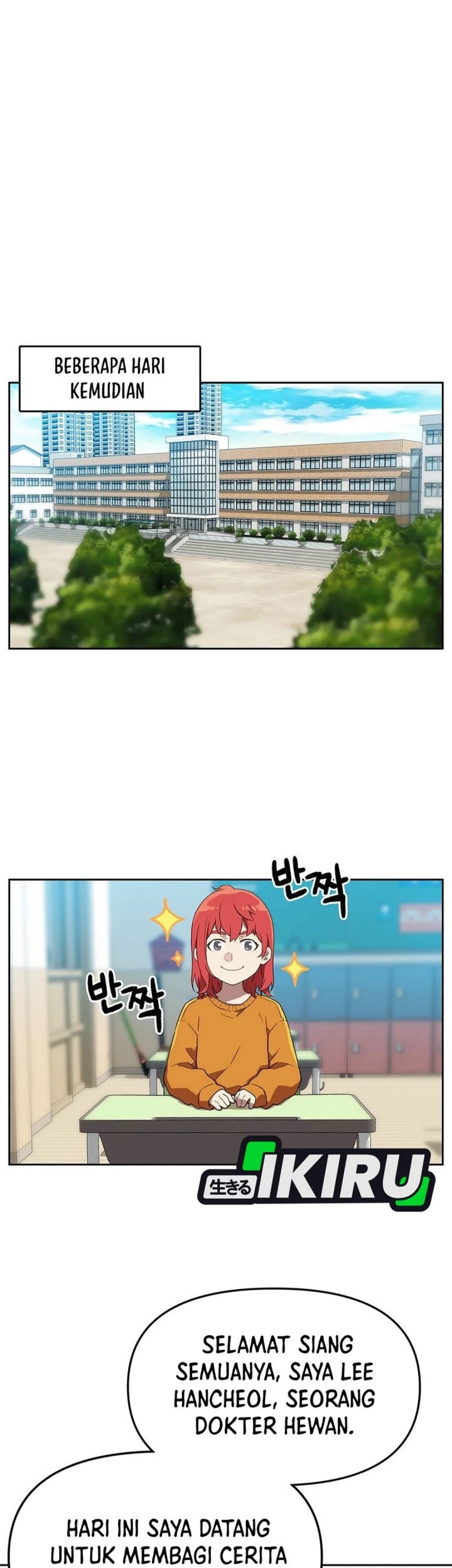 Rainbow Bridge Watchman Chapter 154 - halaman 14