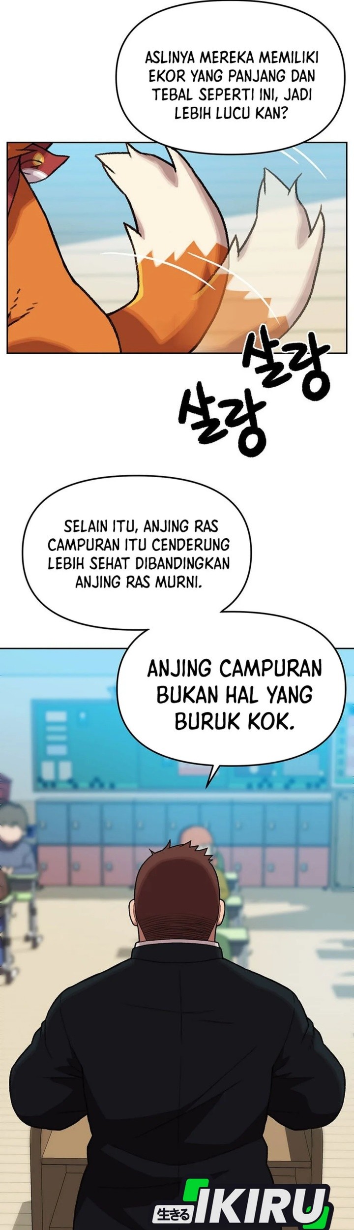 Rainbow Bridge Watchman Chapter 154 - halaman 18