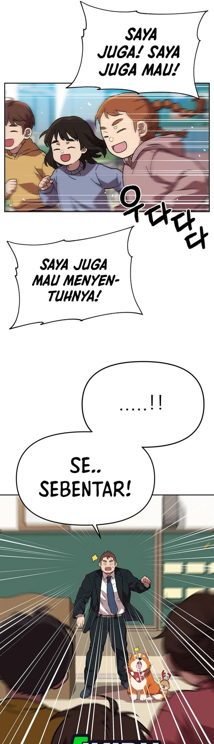 Rainbow Bridge Watchman Chapter 154 - halaman 30
