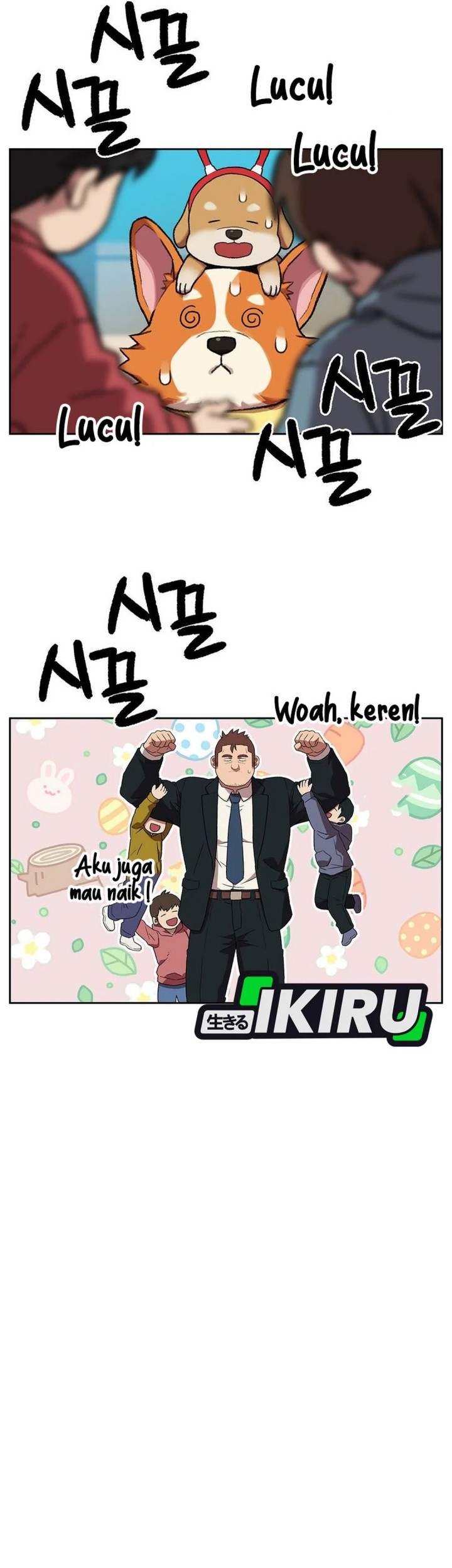Rainbow Bridge Watchman Chapter 154 - halaman 32
