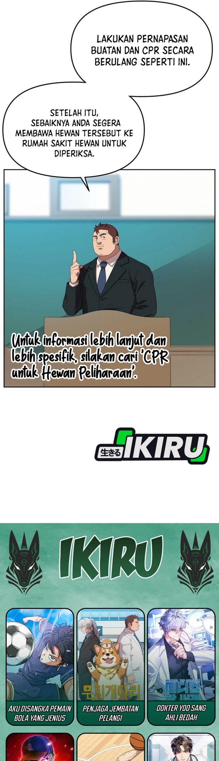 Rainbow Bridge Watchman Chapter 154 - halaman 52