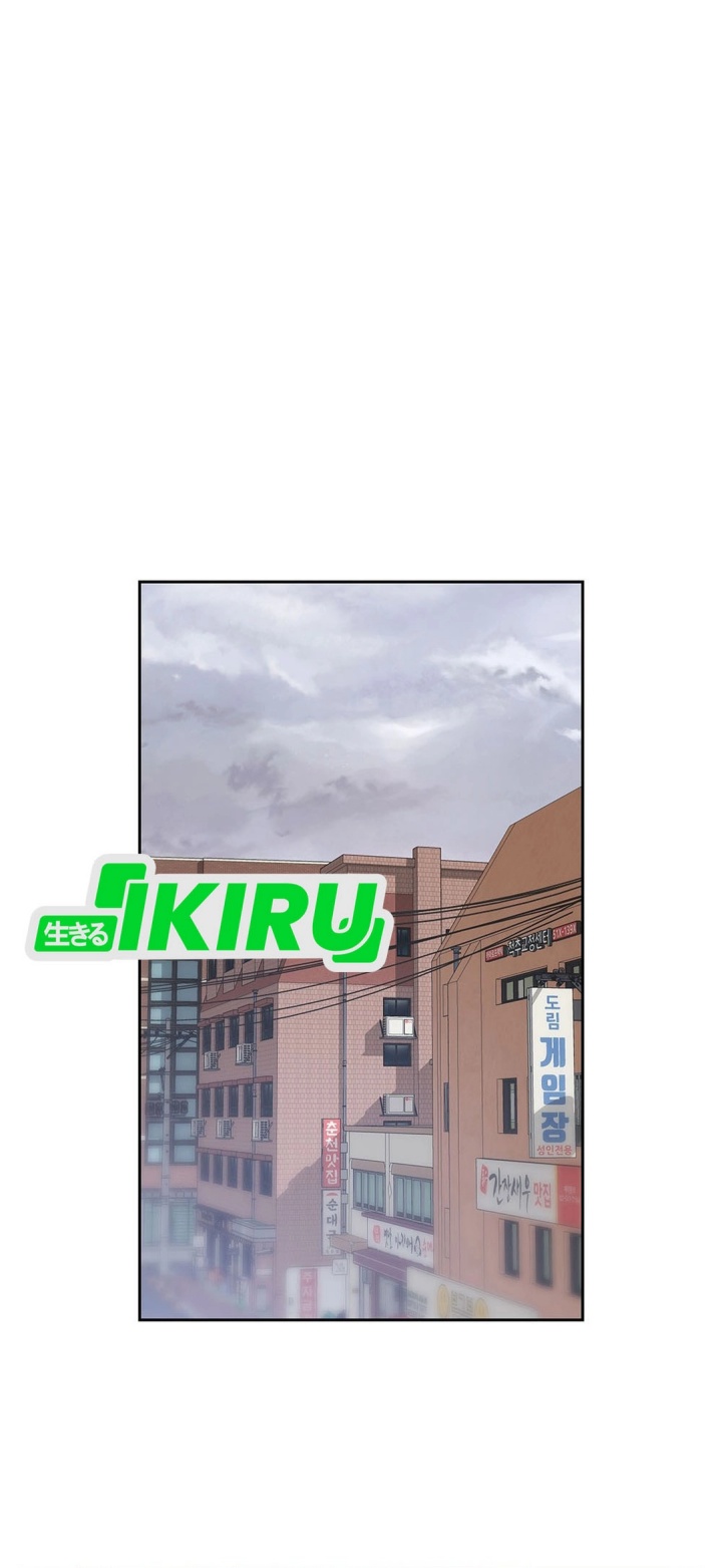 Rainbow Bridge Watchman Chapter 155 - halaman 12