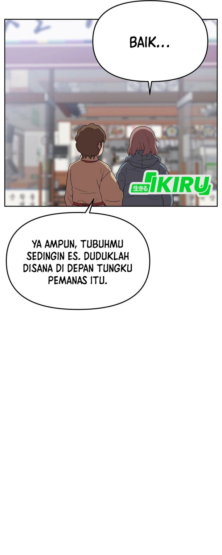 Rainbow Bridge Watchman Chapter 155 - halaman 19