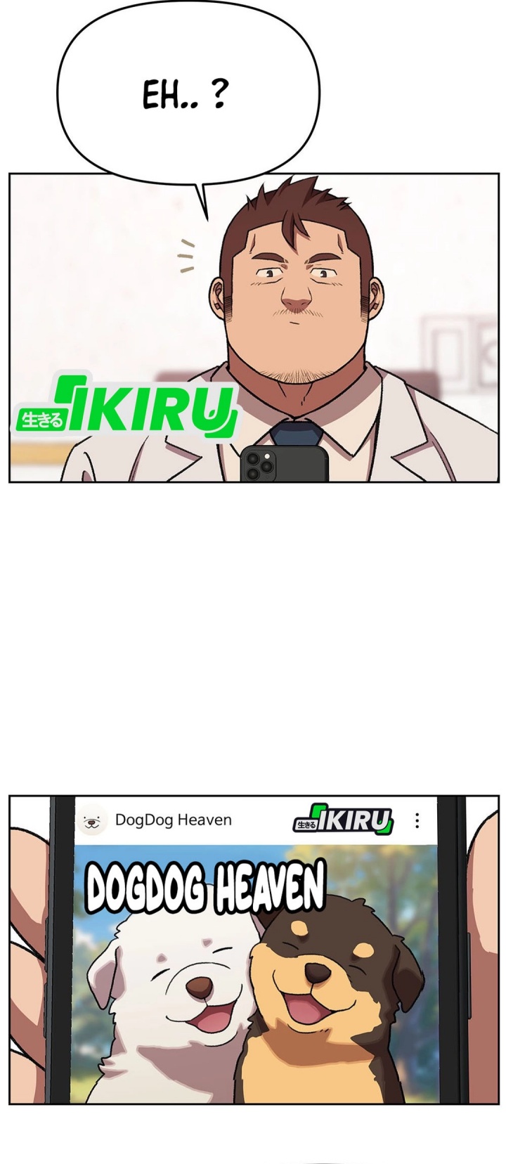Rainbow Bridge Watchman Chapter 155 - halaman 30