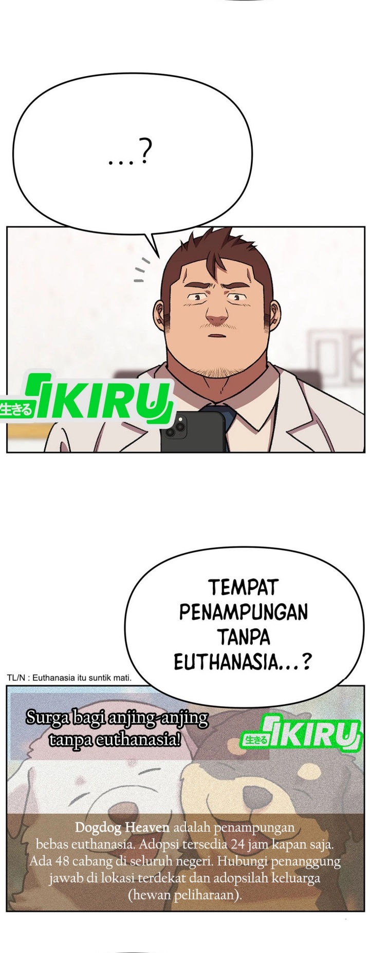 Rainbow Bridge Watchman Chapter 155 - halaman 32