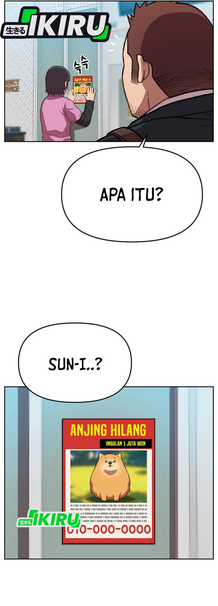 Rainbow Bridge Watchman Chapter 155 - halaman 6