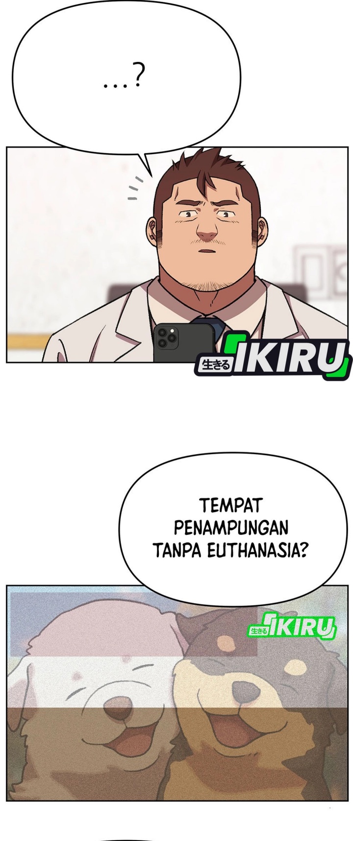 Rainbow Bridge Watchman Chapter 156 - halaman 2