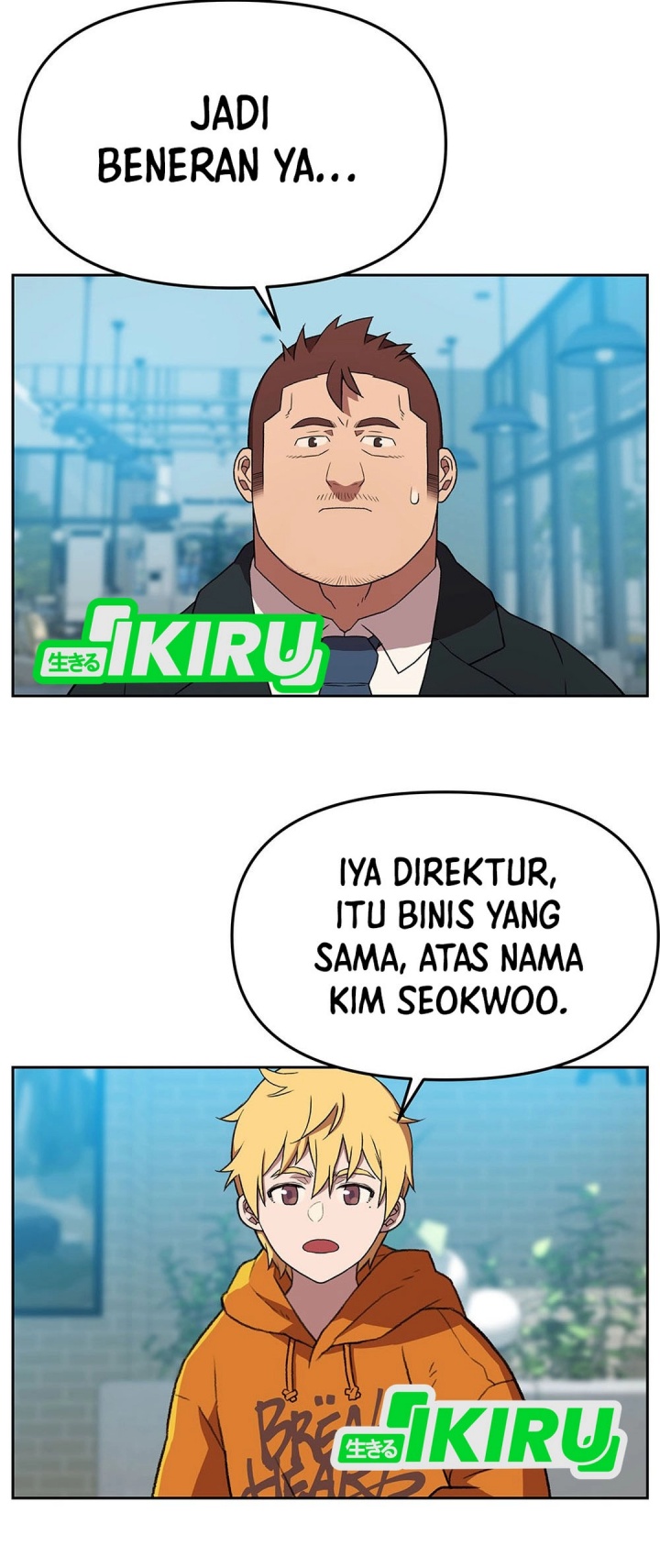 Rainbow Bridge Watchman Chapter 156 - halaman 35